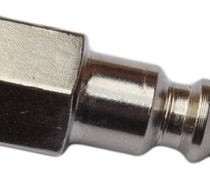 Acople Rapido Aire 1/4  Machito Hembra // Ferrenet